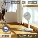 KCF-1861/W [ホワイト]