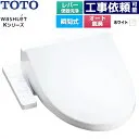 Kシリーズ TCF8CK69