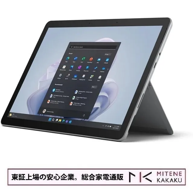 Surface Go 4 XGT-00017 [プラチナ]