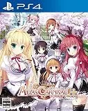 ALIA'sCARNIVAL！ サクラメントプラス [通常版] [PS4]