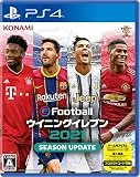 eFootball ウイニングイレブン 2021 SEASON UPDATE [PS4]