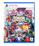 MARVEL Tokon： Fighting Souls [PS5]