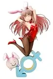 お兄ちゃんはおしまい！ 1/7 緒山まひろ バニーガールStyle