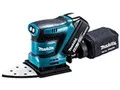 BO483DRG