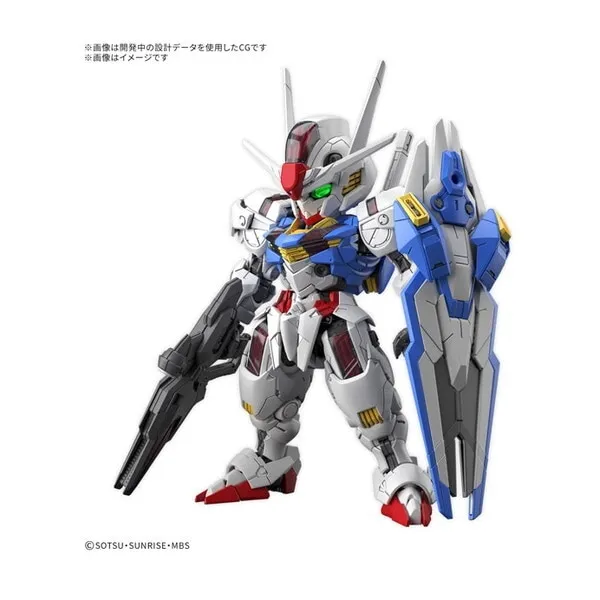 MGSD ガンダムエアリアル