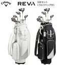 REVA パッケージセット レディース ピンク 2024年モデル [オリジナルカーボン フレックス：L]