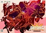 GUILTY GEAR Xrd - REVELATOR - Limited Box [限定版] [PS3]