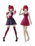 KADOKAWA PLASTIC MODEL SERIES 【推しの子】 有馬かな DX ver.