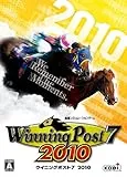 Winning Post7 2010 [WIN]