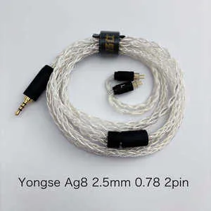 Ag8 2.5mm(4極)⇔2ピン [1.2m]