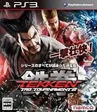 鉄拳タッグトーナメント2 [PS3]