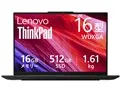 ThinkPad E16 Gen 3 ILL Core Ultra 5 236V・16GBメモリー・512GB SSD・16型WUXGA・IPS液晶搭載 価格.com限定モデル 22AYCTO1WW [エクリプスブラック]