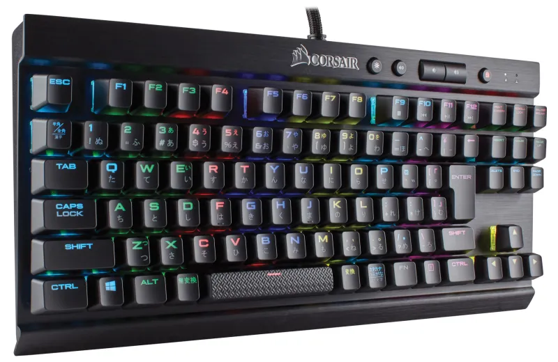 Gaming K65 RGB RAPIDFIRE CH-9110014-JP