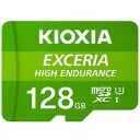 EXCERIA HIGH ENDURANCE KEMU-A128G [128GB]
