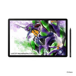 Wacom MovinkPad Pro EVA Edition DTHA140EL0Z [ライトグレー]
