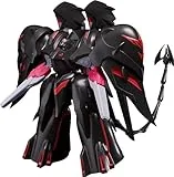 機動戦艦ナデシコ -The prince of darkness- MODEROID ブラックサレナ