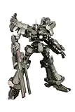 V.I.シリーズ アーマード・コア 1/72 クレスト CR-C90U3