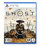 Ghost of Yotei [通常版] [PS5]