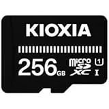 EXCERIA BASIC KMSDER45N256G [256GB]
