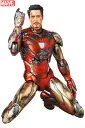 MAFEX IRON MAN MARK85(BATTLE DAMAGE Ver.)