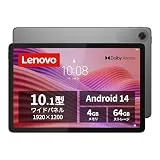 Lenovo Tab ZAEH0157JP [ルナグレー]