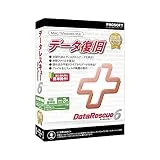 Data Rescue 6 特別優待版