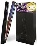 MEDULLA ソニックシャインプロ MESM-N078-1 [ブラック]