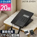 HT60-No One Touch JJN010089 [シルバー]