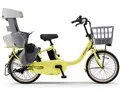 PAS babby PA20BB 2025年モデル + 専用充電器