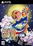 コットンロックウィズユー [コットンシリーズ35周年記念特別限定版] [PS5]