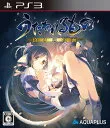 うたわれるもの 偽りの仮面 [通常版] [PS3]