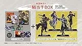 戦国無双5 一騎当千BOX [PS4]