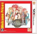 テイルズ オブ ジ アビス [Welcome Price！！] [3DS]