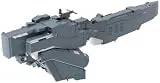 銀河英雄伝説 Die Neue These 自由惑星同盟軍 戦艦 ヒューベリオン