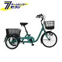 スイングチャーリー MG-TRE20L [グリーン]