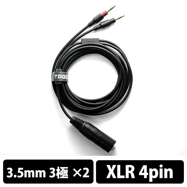 T3-CB83 XLR(4極)⇔ミニプラグx2 [3m]