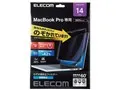 EF-MBP1421PFM2