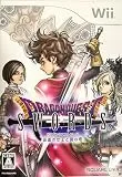 ドラゴンクエストソード 仮面の女王と鏡の塔