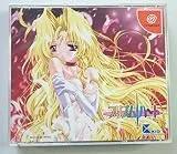 プリズム･ハート(初回限定版)