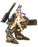 V.F.G. No.MC-20 マクロスF VB-6 ケーニッヒ・モンスター