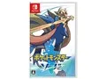 ポケットモンスター ソード [Nintendo Switch]