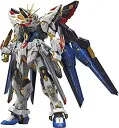 MGEX 1/100 ストライクフリーダムガンダム