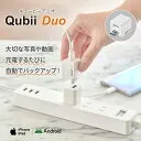 Qubii Duo 64GBマイクロSDカード付き [USB microSD ホワイト]