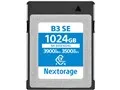 NX-B3SE1024G [1024GB]