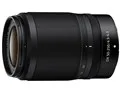 NIKKOR Z DX 50-250mm f/4.5-6.3 VR