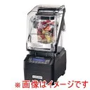 HBH755
