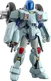 MODEROID モスピーダ VR-052T(レイ機)