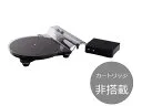 Planar 8-Black