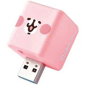 カナヘイ Qubii Duo MKPQD-PK [USB microSD うさぎ]