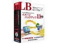 LB イメージバックアップ11 Pro